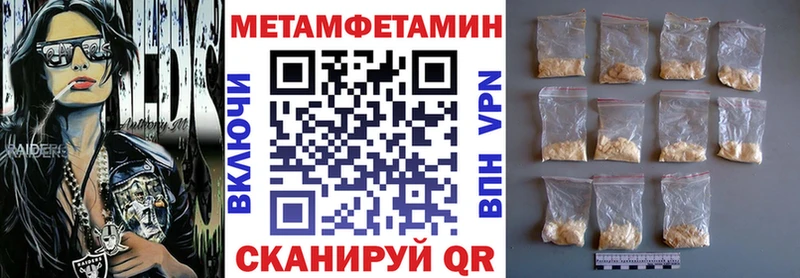 где продают наркотики  Городище  АМФЕТАМИН 98% 
