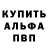 Amphetamine Розовый Life water