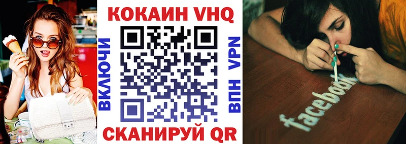 где продают наркотики  Городище  Cocaine Боливия 