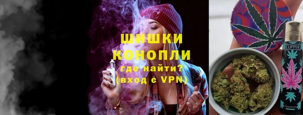 ешки Лабытнанги