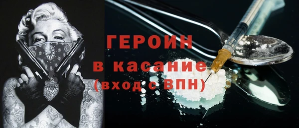 ешки Лабытнанги