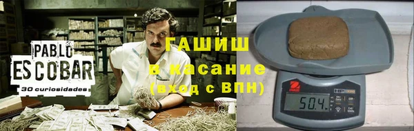 бутират Ладушкин