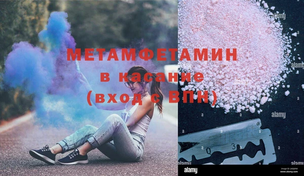 ешки Лабытнанги
