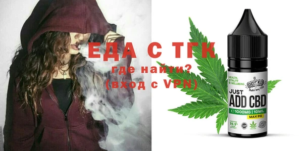марки lsd Пересвет