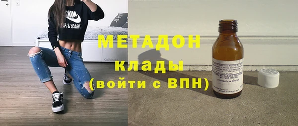 прущий лед Лагань