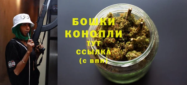 кокаин Абдулино