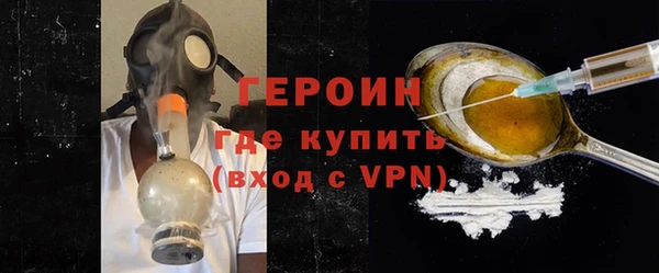 ешки Лабытнанги