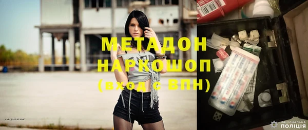ешки Лабытнанги