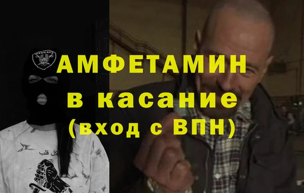 бутират Ладушкин