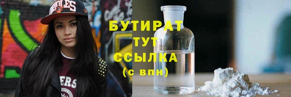 ешки Лабытнанги