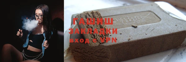 MDMA Россошь
