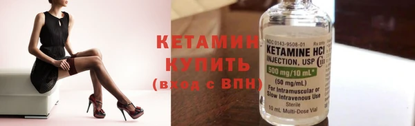 ешки Лабытнанги