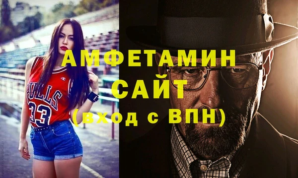 прущий лед Лагань