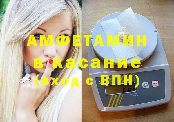 ешки Лабытнанги