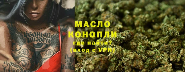 прущий лед Лагань