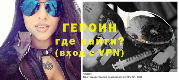 ешки Лабытнанги