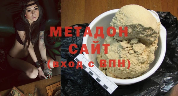ешки Лабытнанги