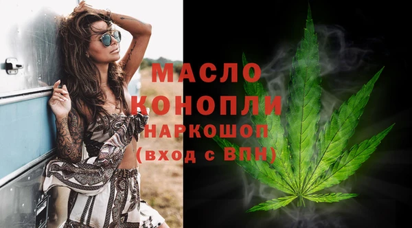 ешки Лабытнанги