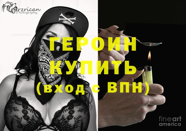 ешки Лабытнанги
