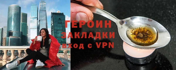 ешки Пестово