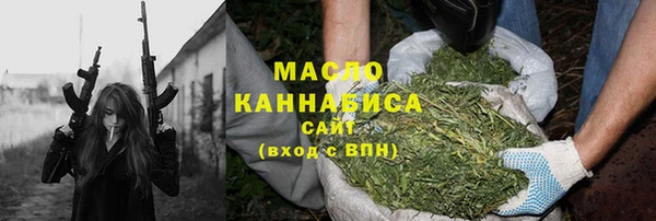 прущий лед Лагань
