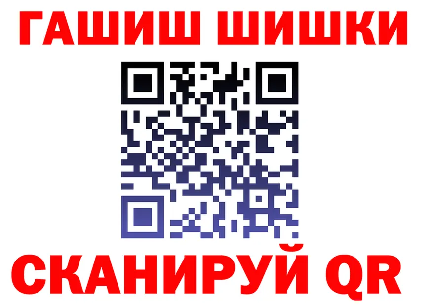 Кетамин VHQ ссылки shop MEGA Городище
